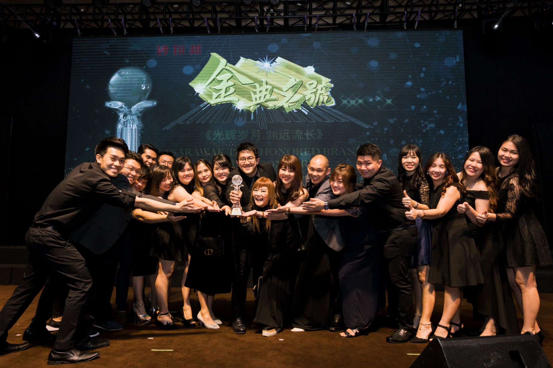 Taka awards