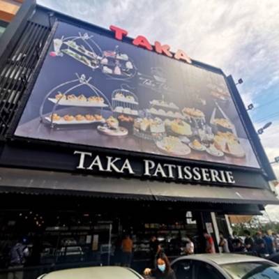 Taka Patisserie Tabuan Tranquility