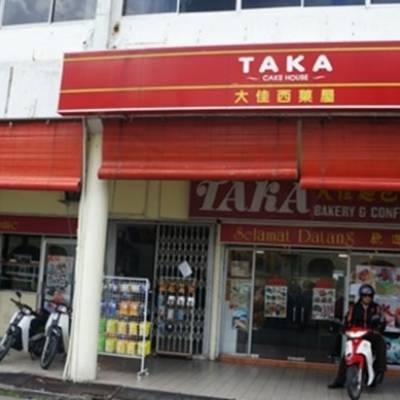 Taka Cake House Satok