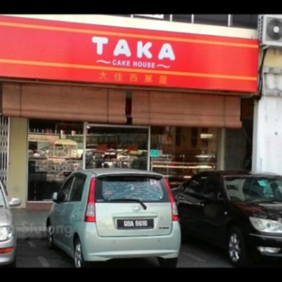 Taka Cake House Stutong