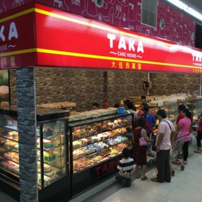 Taka Cake House Emart Batu Kawa (Inside Emart)