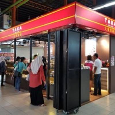 Taka Cake House Emart Lee Ling (Matang)