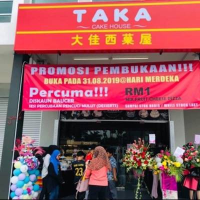 Taka Cake House Semariang Centre