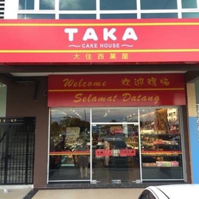 Taka Cake House Bandar Riyal