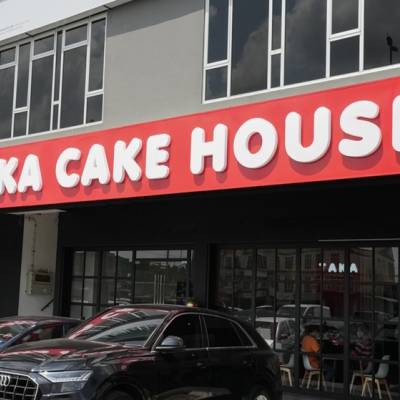 Taka Cake House Siburan