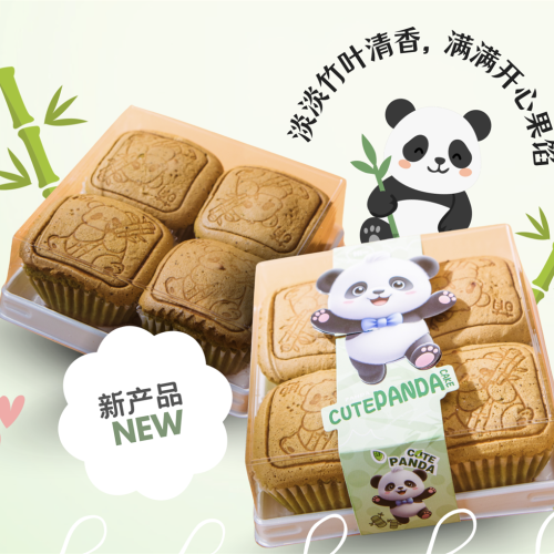 Cute Panda Cake (4 in 1)